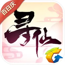 77 樂園：修仙時光寶藏之選，熱門游戲權威排行榜大賞宣傳圖2