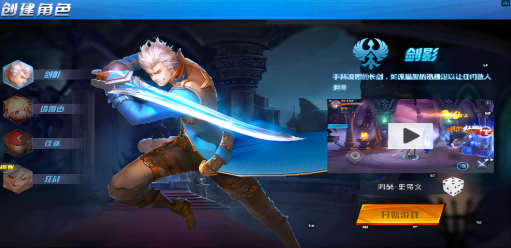《戰(zhàn)魔（地下城0.1折送神寵）》終身累充活動(dòng)
