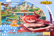 《天影》魔幻之旅攻略：輕松上手，探索無限魅力！