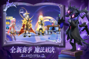 《香腸派對》經(jīng)典模式全攻略：從新手到派對之王的蛻變之路