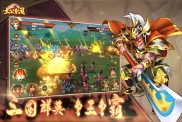 《主公別鬧》平民陣容攻略：打造無敵組合！