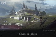 《鳴潮》2024年開服數(shù)據(jù)塢攻略與兌換碼合集