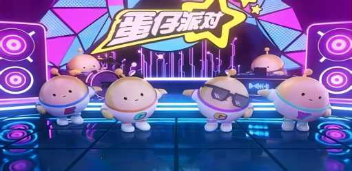 《蛋仔派對(duì)》生存賽高階戰(zhàn)術(shù)指南