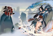 弈仙牌新手進(jìn)階全攻略