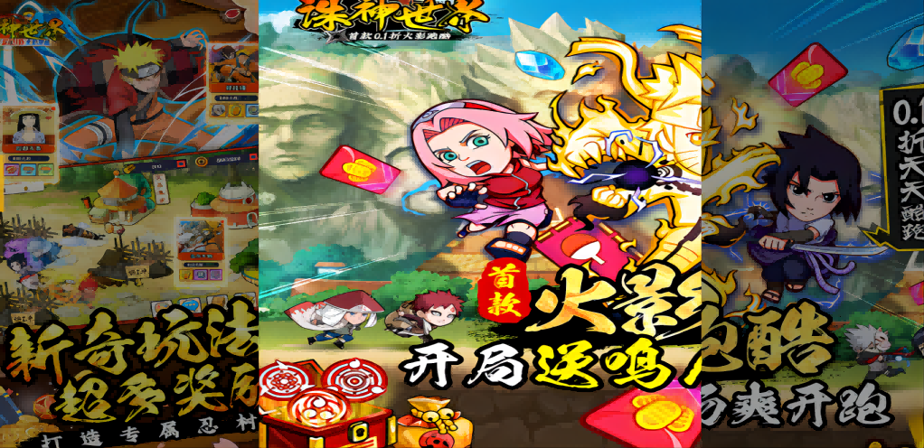 《誅神世界》游戲攻略：橫版跑酷與彈幕射擊的忍者之旅