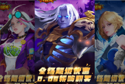 《斗破神（0.05折扣版）》游戲探險(xiǎn)指南：踏入絢麗魔幻世界，開(kāi)啟異界冒險(xiǎn)之旅