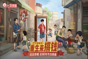 【游戲內(nèi)財(cái)富增長(zhǎng)秘籍】——高效充值與資源利用攻略