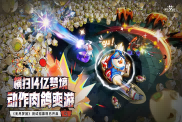 《無(wú)盡夢(mèng)回》新手高效刷關(guān)攻略