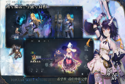深淵勘測(cè)指南