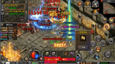 《天神大戰(zhàn)》攻略：化身大天使，勇斗魔神！宣傳圖1