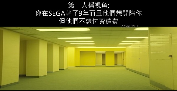 今日沙雕：小明誤食風油精之后滿嘴風涼話宣傳圖5