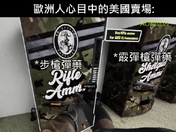 今日沙雕：小明誤食風油精之后滿嘴風涼話宣傳圖2