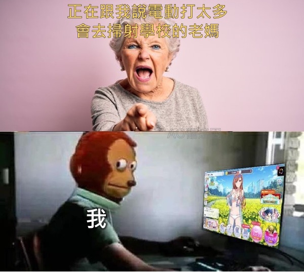 今日沙雕：小明誤食風油精之后滿嘴風涼話宣傳圖3