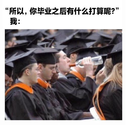今日沙雕：小明誤食風油精之后滿嘴風涼話宣傳圖19
