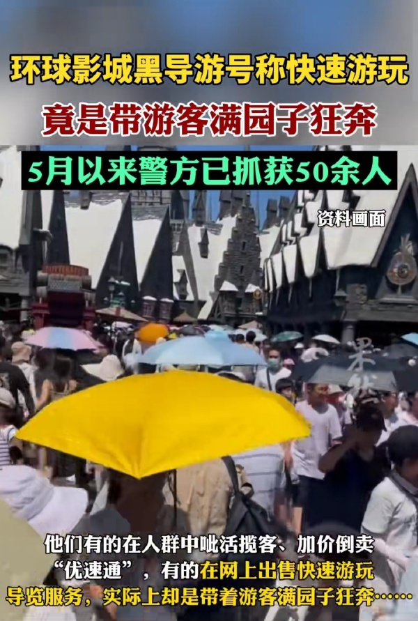 今日沙雕：小明誤食風油精之后滿嘴風涼話宣傳圖25