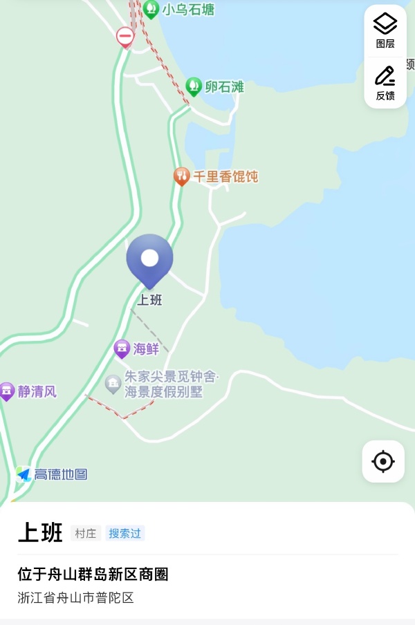 今日沙雕：小明誤食風油精之后滿嘴風涼話宣傳圖52