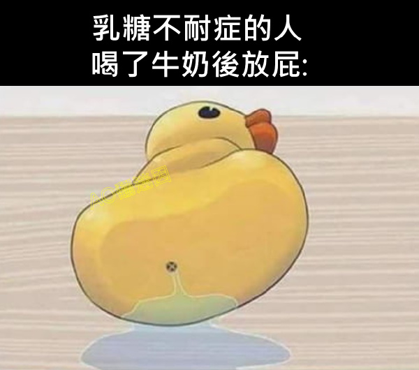 今日沙雕： “我要打十個(gè)！”小紅走進(jìn)人流手術(shù)室宣傳圖5