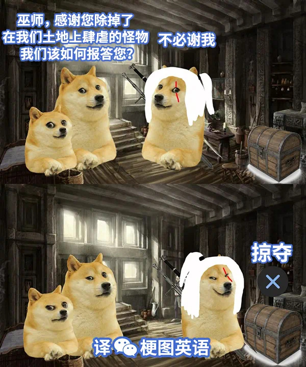 今日沙雕： “我要打十個(gè)！”小紅走進(jìn)人流手術(shù)室宣傳圖25