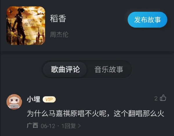 今日沙雕： “我要打十個(gè)！”小紅走進(jìn)人流手術(shù)室宣傳圖40