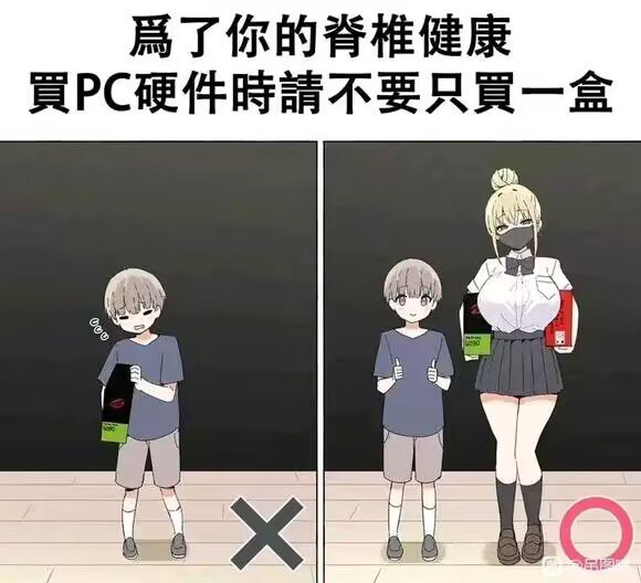 今日沙雕： “我要打十個(gè)！”小紅走進(jìn)人流手術(shù)室宣傳圖42
