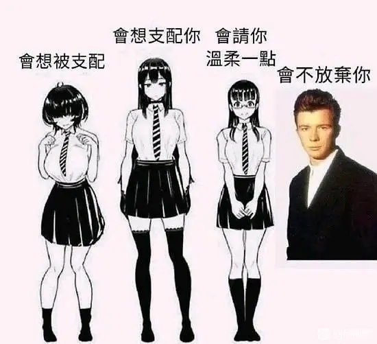 今日沙雕： “我要打十個(gè)！”小紅走進(jìn)人流手術(shù)室宣傳圖48