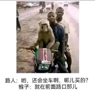 今日沙雕： “我要打十個(gè)！”小紅走進(jìn)人流手術(shù)室宣傳圖50