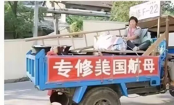 今日沙雕： “我要打十個(gè)！”小紅走進(jìn)人流手術(shù)室宣傳圖43