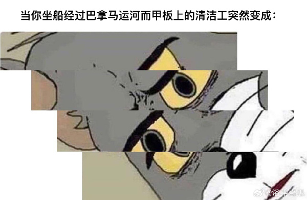 今日沙雕： “我要打十個(gè)！”小紅走進(jìn)人流手術(shù)室宣傳圖55