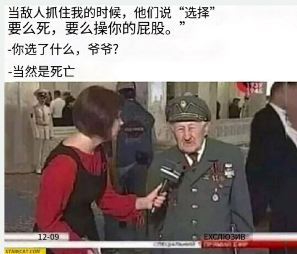 今日沙雕： “我要打十個(gè)！”小紅走進(jìn)人流手術(shù)室宣傳圖70