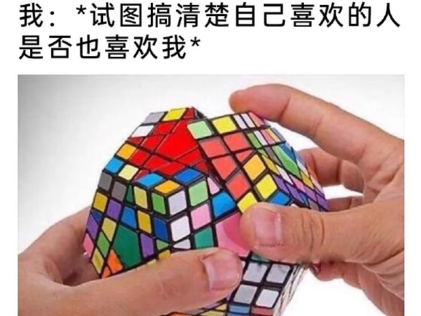 今日沙雕： “我要打十個(gè)！”小紅走進(jìn)人流手術(shù)室宣傳圖71