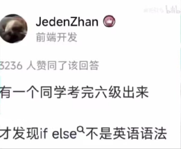 今日沙雕： “我要打十個(gè)！”小紅走進(jìn)人流手術(shù)室宣傳圖68