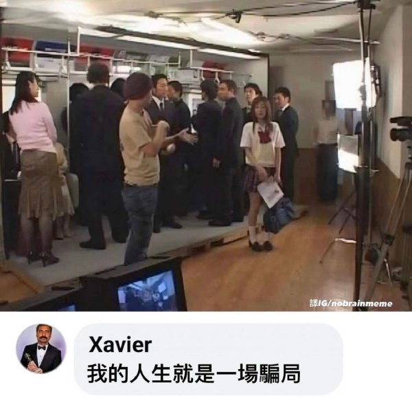 今日沙雕： “我要打十個(gè)！”小紅走進(jìn)人流手術(shù)室宣傳圖81