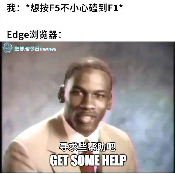 今日沙雕： “我要打十個(gè)！”小紅走進(jìn)人流手術(shù)室宣傳圖84