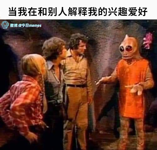 今日沙雕： “我要打十個(gè)！”小紅走進(jìn)人流手術(shù)室宣傳圖86