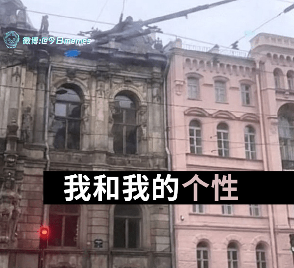 今日沙雕： “我要打十個(gè)！”小紅走進(jìn)人流手術(shù)室宣傳圖90