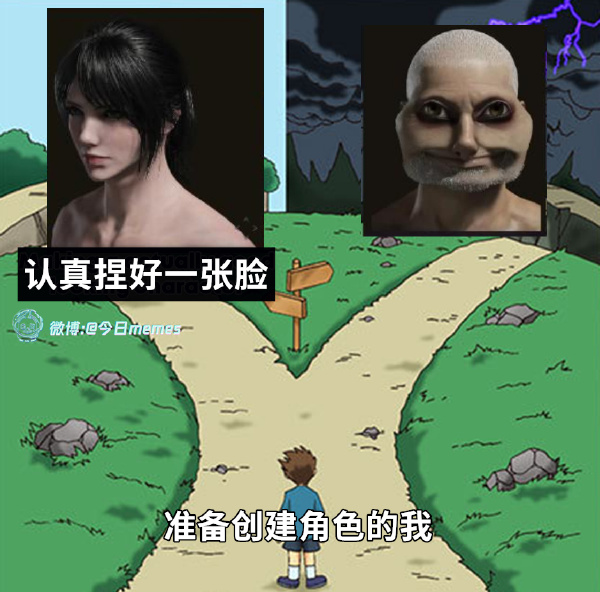 今日沙雕： “我要打十個(gè)！”小紅走進(jìn)人流手術(shù)室宣傳圖85