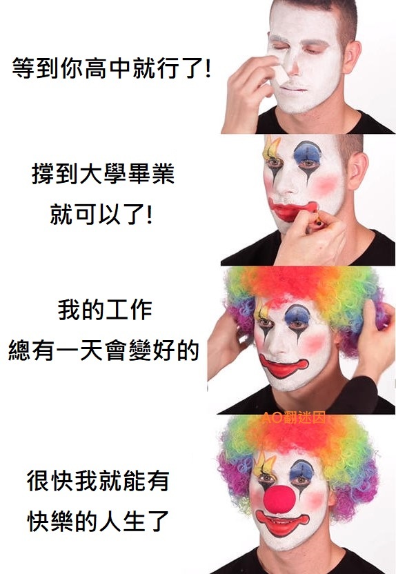 今日沙雕：建議美國把26個字母改成25個字母，因為n是反u的宣傳圖3