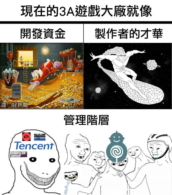 今日沙雕：建議美國把26個字母改成25個字母，因為n是反u的宣傳圖10