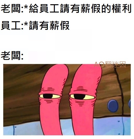 今日沙雕：建議美國把26個字母改成25個字母，因為n是反u的宣傳圖5