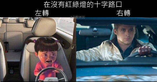今日沙雕：建議美國把26個字母改成25個字母，因為n是反u的宣傳圖2