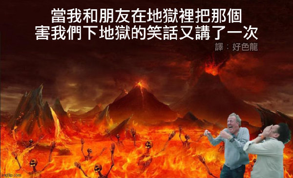 今日沙雕：建議美國把26個字母改成25個字母，因為n是反u的宣傳圖9