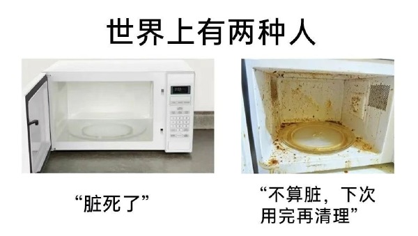 今日沙雕：建議美國把26個字母改成25個字母，因為n是反u的宣傳圖18