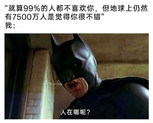 今日沙雕：建議美國把26個字母改成25個字母，因為n是反u的宣傳圖15