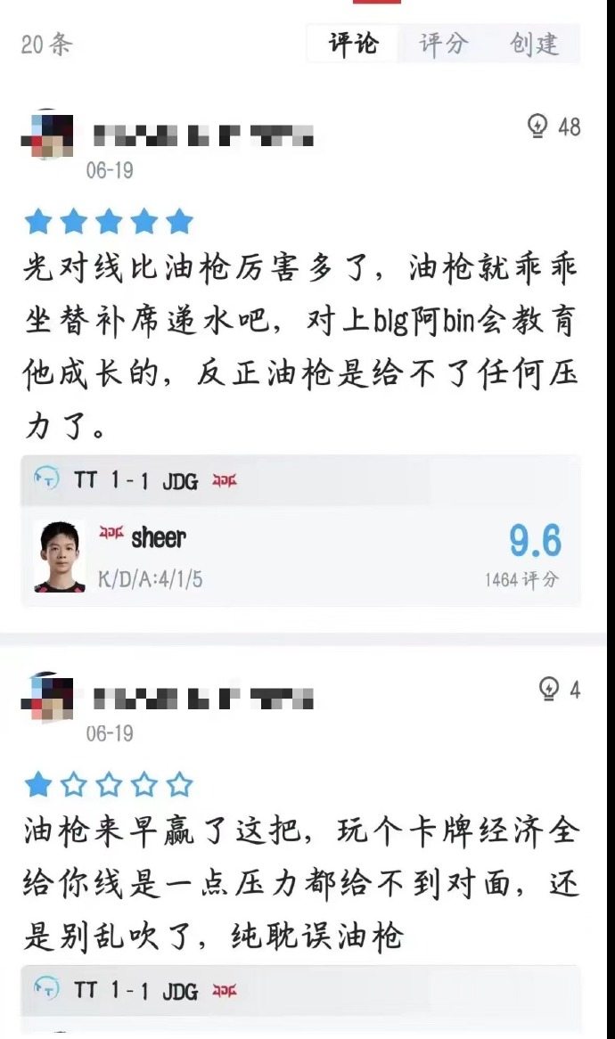 今日沙雕：建議美國把26個字母改成25個字母，因為n是反u的宣傳圖28