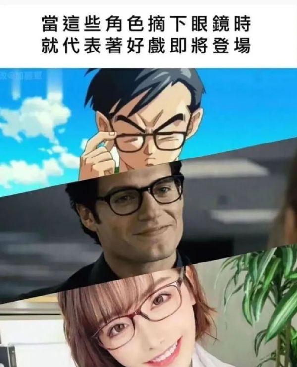 今日沙雕：建議美國把26個字母改成25個字母，因為n是反u的宣傳圖40