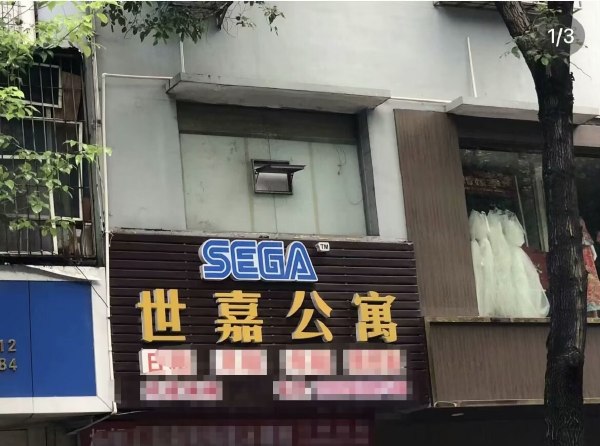 今日沙雕：建議美國把26個字母改成25個字母，因為n是反u的宣傳圖36