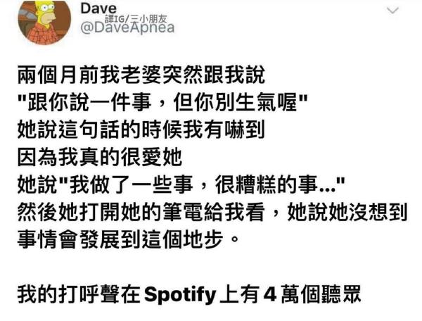 今日沙雕：建議美國把26個字母改成25個字母，因為n是反u的宣傳圖49