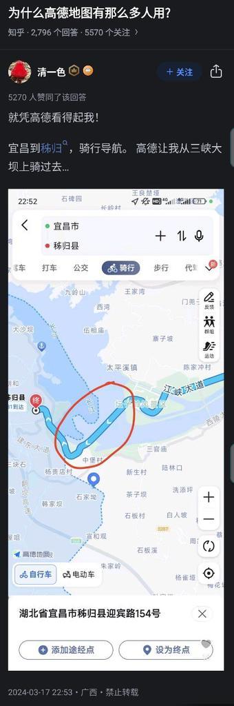 今日沙雕：建議美國把26個字母改成25個字母，因為n是反u的宣傳圖48