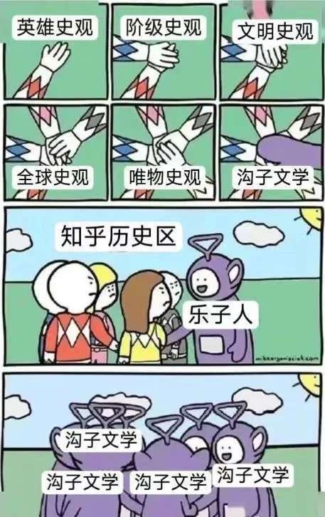 今日沙雕：建議美國把26個字母改成25個字母，因為n是反u的宣傳圖68