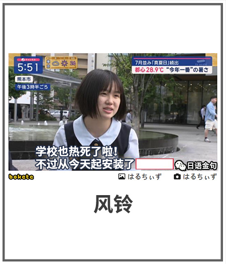 今日沙雕：建議美國把26個字母改成25個字母，因為n是反u的宣傳圖84